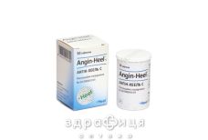 Ангин-Хеель с таблетки №50 от горла