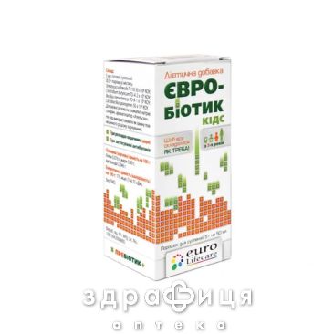Евро-біотік кідс пор д/п сусп 5г пробіотики