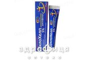 ДИКЛОФЕНАК ДИКЛО ХЕЛП КРЕМ 5% 50Г НДС хондропротекторы
