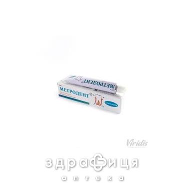 Метродент гель зубний туба 20 г оригiнальний анестетик у стоматології