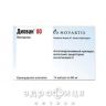 Дiован таб в/о 80мг №14 таблетки від тиску