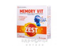 Zest (Зест) мемори вит стик №14 мультивитамины