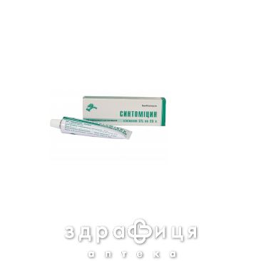 Синтомицина лин-т 5% 25г туба мазь для заживления ран