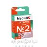 Бинт medrull еласт сетч трубч ultratub №2 2,2х50см