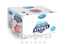 Серветки волог smile sterill bio дезинф №30