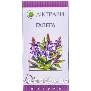 Фiточай галега 1,5г №20