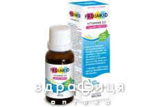 PEDIAKID ВИТАМИН Д3 КАПЛИ PK15 20МЛ