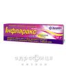 Iнфларакс мазь д/зовн. застос. туба 15 г мазь для загоєння ран
