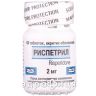 Риспетрил таб в/о 2мг №60 заспокійливі таблетки