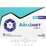 Айглимет таб п/о 50мг/850мг №28 препарат от диабета
