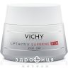 Vichy ліфтактив сюпрем засіб корект зморш/пружн шкіри spf30 50мл