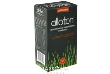 Alloton (Аллотон) капсулы №30