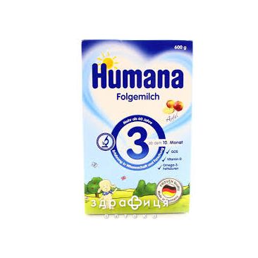 Humana 3 сумiш молочна 600г