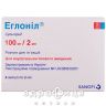 Эглонил раствор д/ин 2мл (100мг) №6 для нервной системы