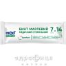 Бинт ст 7х14 Medtextile