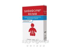 Бiфi-форм дитячий пор. пакетик 0,625 г №21 ліки для кишечника