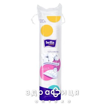 Подушечки з вати bella cotton круглi №120
