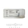 Ніть ethicon пдс II 5/0 голка 13мм кол 1/2 70см w9201H