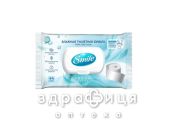 Бумага туалетная smile взросл влаж с клапан №44