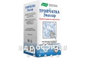 Тройчатка эвалар капс 0,4г №40 препараты от глистов антигельминтные