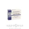 Нiстатин таблетки в/о 500000од №20 таблетки від проносу (діареї) ліки