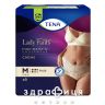 Подгузники д/жінок tena lady pants plus m №9 crème