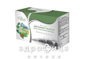 Фиточай naturalis дисбиофит-натур 1.5г №20
