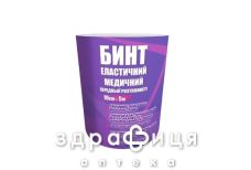 Бинт Тета эласт средн растяж 10смх5м