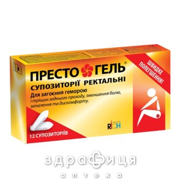 Престо гель супп рект №12