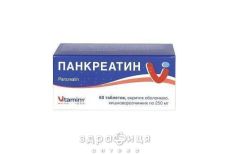 Панкреатин табл. в/о кишково-розч. 0,25 г блiстер №60