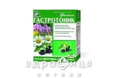Фиточай ключи здоровья №60 гастротоник 1,5г №20