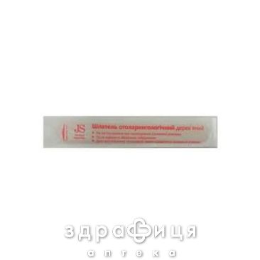 Шпатель мед стер ларингол дерев №1