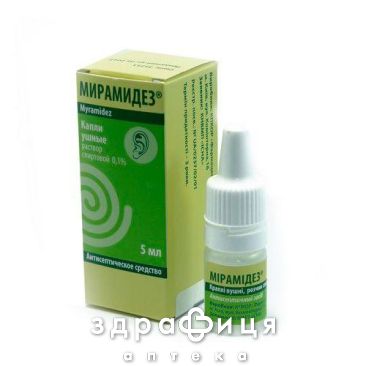 Мирамидез кап уш 0,1% 5мл ушные капли