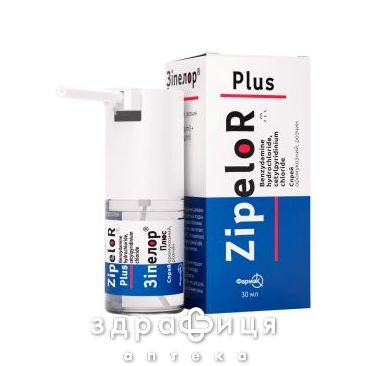 Зипелор плюс спрей д/рот оромукоз 1,5мг/мл+5мг/мл 30мл лекарство от горла