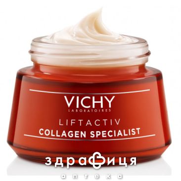 Vichy лифтактив крем/уход коллаген специалист ночных ативиков с эффектом коррекции морщин 50мл