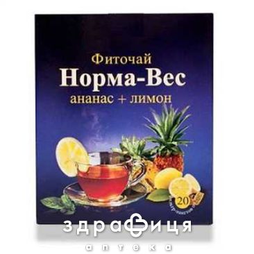 Фиточай №4 норма-вес с ананас/лимон 1.5г №20