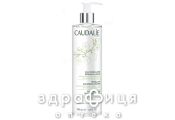 Caudalie вода д/знят макiяжу 400мл 117