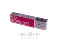 Аргосульфан крем 2% туба 40г для заживления ран