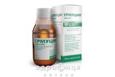 Ермуцин порошок для суспензії 175мг/5мл від застуди, грипу та ГРВІ