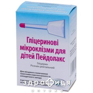 Пейдолакс розчин д/ректал застос 328мл аплiкатор 4мл с канюлей №4 проносне
