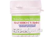 Магния с/т пор 25г слабительное