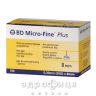 Голки для шприц-ручки bd micro-fine plus 0,3 х 8 мм №1