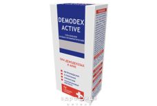 Демодекс актив бальзам при демодекозах та акне 50мл - від акне і вугрової висипки