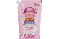 Pink Elephant мыло жидкое увлажняющее Свинка марина дой-пак 250мл мыло
