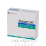 Рибоксин р-н д/iн 20мг/мл 10мл №10 Препарат при серцевій недостатності