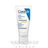 Cerave крем зволож д/облич д/норм/сух шкіри spf50 52мл MB496301