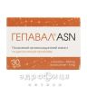 Гепавал ASN  капс №30 гепатопротектор