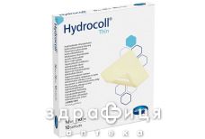 Повязка hydrocoll thin погл мед 10x10см