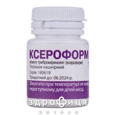 Ксероформ пор накожн 7г - антисептик