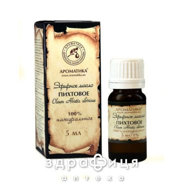 Масло эфирное пихтовое 5мл